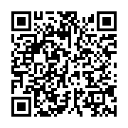 qrcode:https://info241.ga/le-patronat-gabonais-signe-un-accord-historique-avec-le,1687