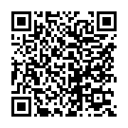 qrcode:https://info241.ga/le-gouvernement-gabonais-suspend-les-voyages-nocturnes-de,7686