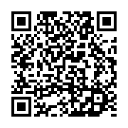 qrcode:https://info241.ga/viol-entre-ados-a-owendo-une-boite-de-sardines-contre-une,11213
