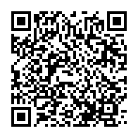 qrcode:https://info241.ga/pourquoi-alain-claude-bilie-by-nze-a-ete-exclu-de-l-universite,7533