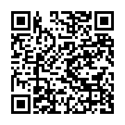 qrcode:https://info241.ga/manifestant-tue-au-pk6-par-la-police-ses-proches-lui-rendent,5704