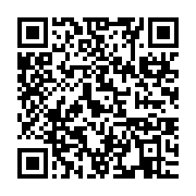 qrcode:https://info241.ga/ali-bongo-convoque-un-conseil-des-ministres-a-la-veille-de-la,952
