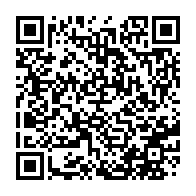 qrcode:https://info241.ga/referendum-constitutionnel-du-gabon-le-non-l-emporte-avec-51-35,9664