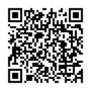 qrcode:https://info241.ga/reprise-des-cours-les-enseignants-gabonais-toujours-sur-le,6525