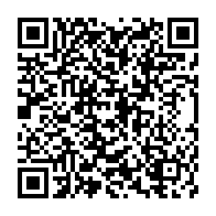 qrcode:https://info241.ga/coronavirus-l-ue-va-faire-un-don-de-200-millions-au-gabon-pour,548