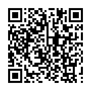 qrcode:https://info241.ga/convoque-au-b2-le-reverend-ngoussi-relache-apres-13h-d,367