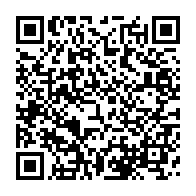 qrcode:https://info241.ga/bilie-by-nze-incarcere-la-chambre-d-accusation-decale-l-examen,11902