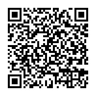 qrcode:https://info241.ga/gabon-l-udb-s-adjuge-la-majorite-des-commissions-de-l-assemblee,11719