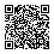 qrcode:https://info241.ga/une-gabonaise-ecope-d-un-mois-de-prison-pour-avoir-derobe-23,2726