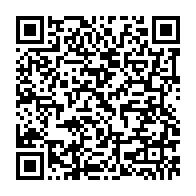 qrcode:https://info241.ga/legislatives-2018-les-resultats-officiels-de-la-province-de-la,3932