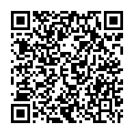 qrcode:https://info241.ga/moukagni-iwangou-jean-de-dieu-alias-hors-hierarchie-et-moubamba,274