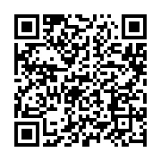 qrcode:https://info241.ga/bruno-ben-moubamba-va-cesser-sa-greve-de-la-faim-ce-vendredi,3281