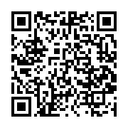 qrcode:https://info241.ga/quelles-piste-d-acceleration-pour-une-afrique-francophone,1897