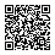 qrcode:https://info241.ga/un-arbitre-gabonais-parmi-les-20-meilleurs-arbitres,1708