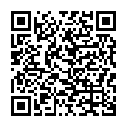 qrcode:https://info241.ga/candidature-unique-de-l-opposition-gabonaise-l-arena-fait-le,1723