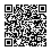 qrcode:https://info241.ga/un-soldat-gabonais-tue-et-plusieurs-autres-blesses-pres-de,3912