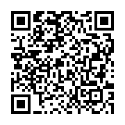 qrcode:https://info241.ga/fotrac-2020-concretiser-le-processus-zlecaf-pour-un,5537