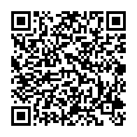 qrcode:https://info241.ga/ali-bongo-continue-de-jouer-avec-les-nerfs-des-autorites-de-la,9215