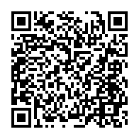qrcode:https://info241.ga/port-gentil-vers-l-adoption-d-un-budget-primitif-record-de-pres,11798