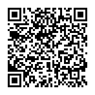 qrcode:https://info241.ga/elections-2023-une-cinquantaine-de-journalistes-en-formation,8100