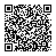 qrcode:https://info241.ga/detournement-des-fonds-publics-la-famille-bongo-ondimba-dans-le,2411