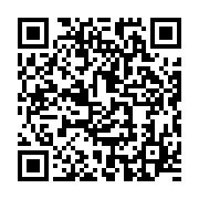 qrcode:https://info241.ga/le-gabon-denonce-une-operation-generalisee-de-depravation-des,3859