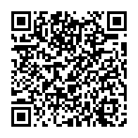 qrcode:https://info241.ga/le-gabon-dit-avoir-un-plan-pour-capter-plus-de-1500-milliards-de,3986