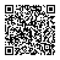 qrcode:https://info241.ga/reseau-inter-frontalier-en-fibre-optique-six-entreprises-en-lice,147