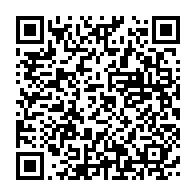 qrcode:https://info241.ga/une-gabonaise-traduite-en-justice-pour-avoir-derobe-23-millions,2692