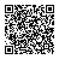 qrcode:https://info241.ga/crise-politique-au-gabon-seraphin-ndaot-elu-a-la-tete-du-conseil,808