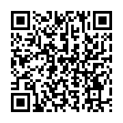 qrcode:https://info241.ga/coronavirus-le-bilan-epidemiologique-du-gabon-au-24-aout-2020,431