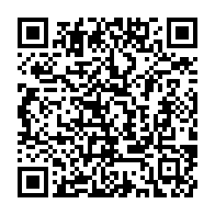 qrcode:https://info241.ga/la-cnr-appelle-les-gabonais-a-se-lever-jeudi-contre-les-mesures,3782