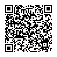 qrcode:https://info241.ga/presidentielle-2023-paulette-missambo-investie-officiellement,7897