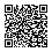 qrcode:https://info241.ga/coronavirus-le-bilan-epidemiologique-du-gabon-au-30-decembre,641