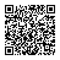 qrcode:https://info241.ga/nigeria-apres-la-mort-d-abubakar-shekau-boko-haram-se-trouve-un,887