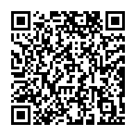 qrcode:https://info241.ga/un-stage-de-karate-pour-celebrer-le-70e-anniversaire-du-maitre,9904