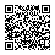 qrcode:https://info241.ga/le-budget-de-l-anuttc-en-2020-en-baisse-de-2-6-milliards,025