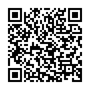qrcode:https://info241.ga/soudan-du-sud-un-hopital-de-medecins-sans-frontieres-bombarde,2388