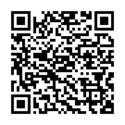 qrcode:https://info241.ga/pour-56-milliards-total-gabon-vend-ses-parts-de-rabi-kounga-a,3783