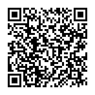 qrcode:https://info241.ga/coronavirus-le-bilan-epidemiologique-du-gabon-au-17-fevrier-2022,1226
