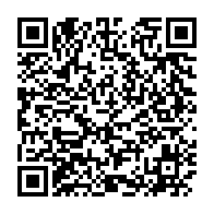 qrcode:https://info241.ga/le-roublard-paul-biyoghe-mba-pourrait-annoncer-son-depart-du-pdg,10405