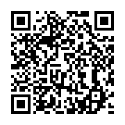 qrcode:https://info241.ga/patrimoine-educatif-et-epistemologique-l-heritage-des,10014