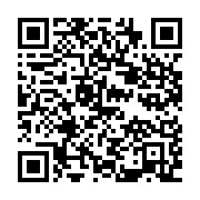 qrcode:https://info241.ga/sahel-en-represailles-la-france-suspend-la-mobilite-etudiante,8236