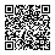 qrcode:https://info241.ga/mauritanie-le-president-ould-ghazouani-gracie-neuf-detenus,2896