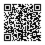 qrcode:https://info241.ga/la-crise-gabonaise-de-nouveau-evoquee-a-l-assemblee-nationale,2337