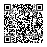 qrcode:https://info241.ga/reseaux-sociaux-au-gabon-prison-amendes-suspensions-l-arsenal,11769