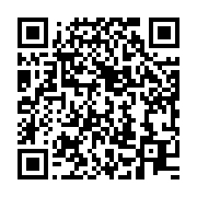 qrcode:https://info241.ga/gabon-l-introduction-en-bourse-de-bgfi-holding-corporation-s,2607