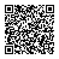 qrcode:https://info241.ga/covid-19-le-gabon-veut-faire-depister-en-masse-les-employes-de,5182