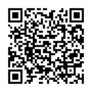 qrcode:https://info241.ga/le-ministere-de-l-interieur-gabonais-condamne-les-descentes,2618