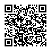 qrcode:https://info241.ga/le-gabon-lance-officiellement-sa-police-covid-19-pour-faire,5517